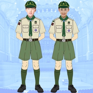 爱舞飞扬表演服饰淘宝童子军夏令营服装童军 制服儿童合唱服野营