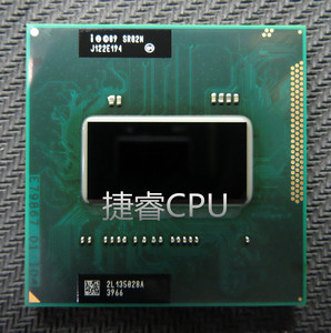 i7 2670qm sr02n 2.2g-3.1g/6m 正式版 笔记本cpu 支持置换升级