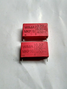 拆机原装德国 WIMA 红威马 630V0.22UF MKP10 发烧耦合薄膜电容