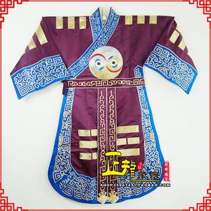 正龙戏装 京剧戏曲服装三国演义诸葛亮服装 好大缎八卦衣送帽子