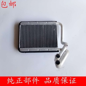 暖风水箱和散热水箱_暖风水箱价格_v3菱悦暖风水箱价格