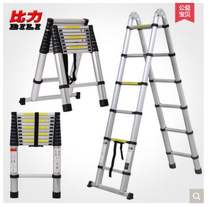 比力伸缩梯子铝合金加厚多功能关节升降梯家用梯工程梯人字梯直梯
