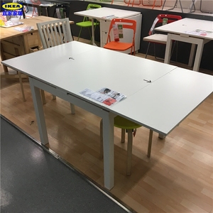 伸缩餐桌宜家小户型