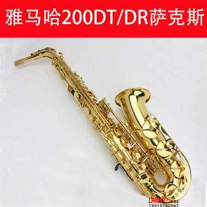 雅马哈萨克斯yas380