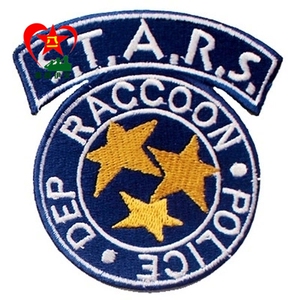 xu13720866165淘宝生化危机 安布雷拉保护伞stars浣熊 umbrella臂章