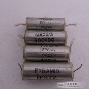 [冲冠 95折]美国拆机PYRAMID  0.09UF  600V油浸无极电容