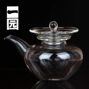 一园茶具陆羽茶海 玻璃泡茶壶带盖过滤耐热花茶壶创意透明水壶