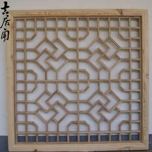 仿古木窗中式窗格子实木花格屏风木格栅门镂空隔断背景墙网格定做