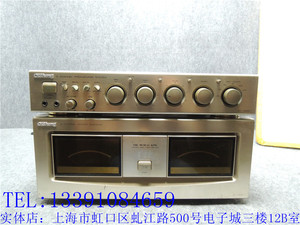 【二手音响站】 奇声av- 388d 大双表头 system 前后级发烧功放