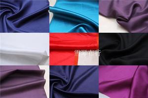 宽幅 黑、白、宝蓝、橘红、紫色缎面真丝棉布料 衬衫连衣裙面料
