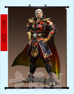 真三国无双6/7吴国人物孙坚,吴王孙权孙仲谋海报挂画壁画卷轴画