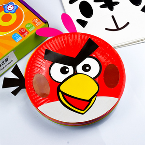 儿童纸盘画画手工diy制作材料幼儿园益智创意贴纸画粘贴玩具