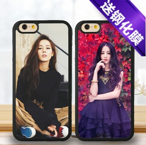 迪丽热巴手机 手机桌面壁纸迪丽热巴 迪丽热巴