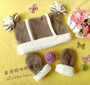 外贸原单秋冬婴儿宝宝儿童男童女童保暖帽子手套二件套0-3岁2206