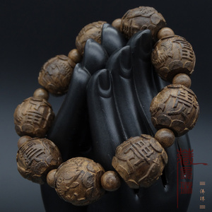 越南沉香沙沉木皮灰木雕刻富贵珠手串文玩饰品男女款手链档位佛珠