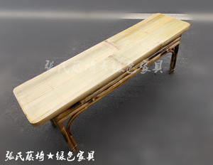 张氏藤椅竹家具竹凳长条凳竹板凳竹凳子长凳子四川竹条凳包邮