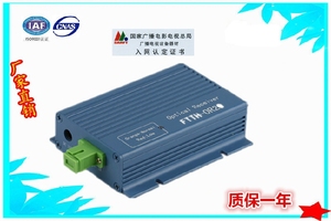 不经过光纤终端机_光纤终端盒套什么定额_e550无线pos机支付终端 操作手册