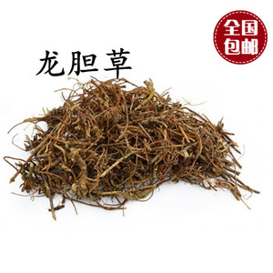 中药材龙胆草