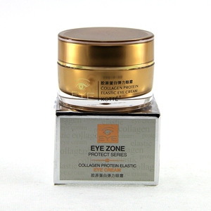 高倩胶原蛋白弹力眼霜