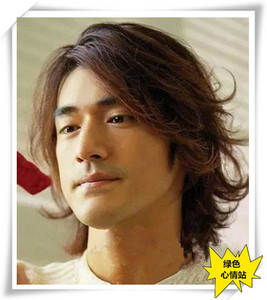 金城武明星假发韩国潮流微卷非主流网红主播舞台舞会年会男神发型