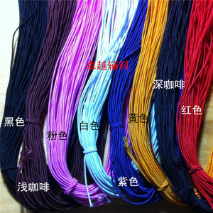 包邮吊牌松紧绳穿珠子松紧绳弹力线 串佛珠手链橡皮筋松紧带线1mm