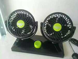 车载电风扇直流双头汽车风扇12v24v车用电扇小轿车面包汽车用电扇