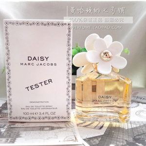 【马克雅克布香水】马克雅克布香水品牌,价格 阿里巴巴