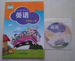 sz深圳小学英语四年级上册学生用书/课@本 cd 上海教育版sz