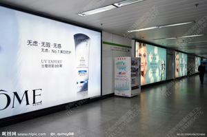 拉布灯箱定制铝型材边框防水led单面户外门头大型灯箱广告牌灯箱