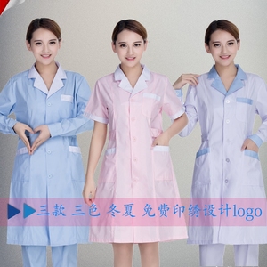 儿科护士服
