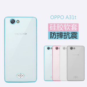 oppoa31u手机壳