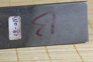 印度乌兹钢锭锻打乌兹钢板、镔铁、刀坯、刀片 wz 13