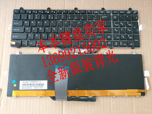 微星 MSI MS-16GA MS-16GH MS-16GF MS-16GD GE60 GE70 键盘 背光