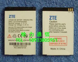 中兴S302 首信 雅器S718  li3710t42p3h553657 老人机电池