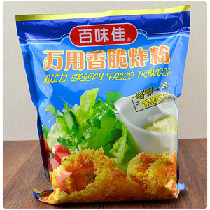 百味佳万用香炸粉1200g香脆炸鸡粉鸡腿酥炸鸡排调料调味品裹粉