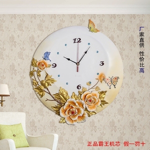 亦轩牡丹花壁钟现代时尚挂钟装饰客厅卧室创意壁画钟表工艺品装饰