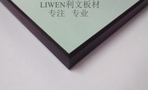 广州新款利文 抗倍特板保证专业定制3至25各类规格尺寸板材