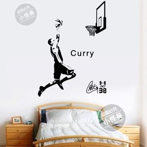 包邮nba篮球明星库里墙贴纸库里扣篮签名剪影体育馆寝室贴画xx312