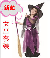 万圣节服装 儿童节日派对游戏服装 幼儿园舞台表演服装小巫女公主