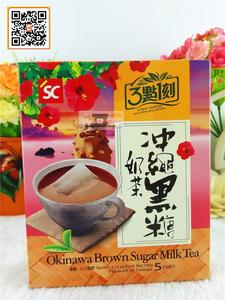 台湾原装进口 3点一刻冲绳黑糖奶茶100G 一箱24盒
