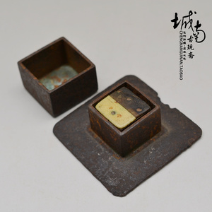 清代铁制赌具押宝盒子具民俗棋牌收藏木头古董娱乐古玩杂项老物件