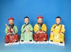 胡黄常蟒四大护法仙四大家族常三太爷三太奶神像摆件套装12-16寸