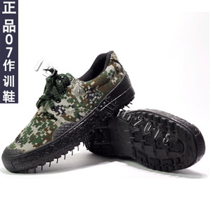 解放军布鞋耐磨