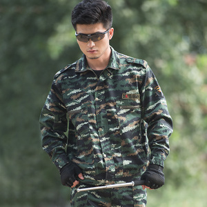 迷彩服套装男女虎斑迷彩特种兵作训服军装军迷军训服特训服