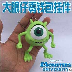 怪物电力公司 怪兽大学挂件 大眼仔 麦克华斯基钥匙扣 零钱包