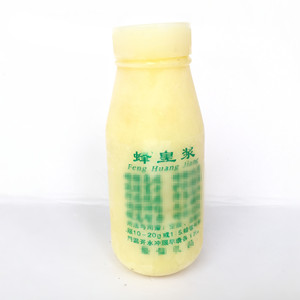 绿蕾农特产农家蜂王浆油菜花蜂皇浆蜂乳春浆250g瓶装包邮