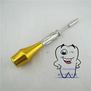 牙科材料 支抗钉手柄 种植产品 支抗钉工具 带头支抗钉手柄