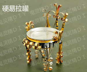 环保 变废为宝 易拉罐桌子椅子手工小制作 废物利用 环保手工