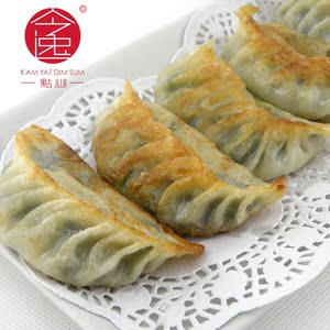 邻家小厨 今逸韭菜猪肉煎饺960g 速冻早餐食品蒸饺煎饺 韭菜饺子