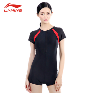 李宁连体泳衣女保守显瘦遮肚平角时尚专业竞技运动大码温泉泳衣女